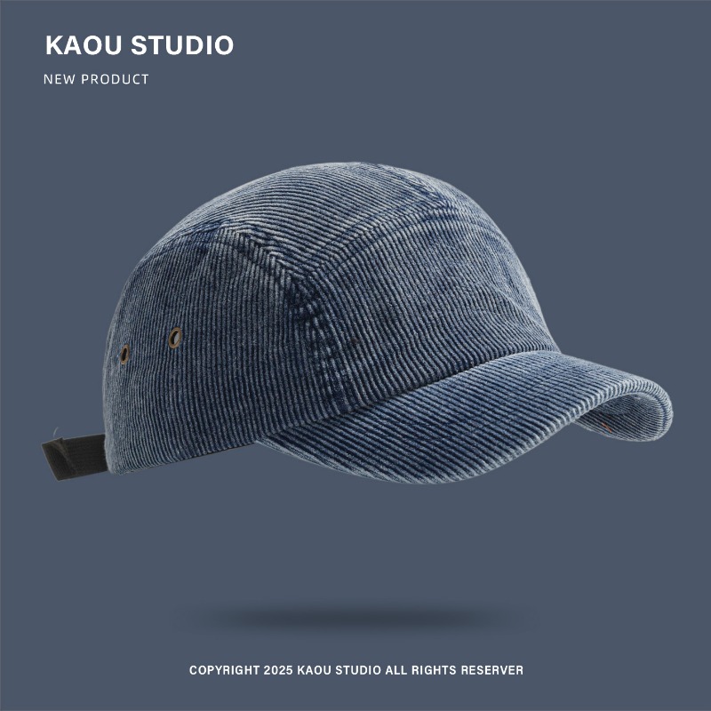 Corduroy Cap 5 Panel - Czapka unisex z 5 panelami z