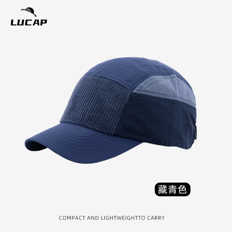 Czapki baseballowe z własnym h – Corduroy Cap 5 Panel recenzja i cena