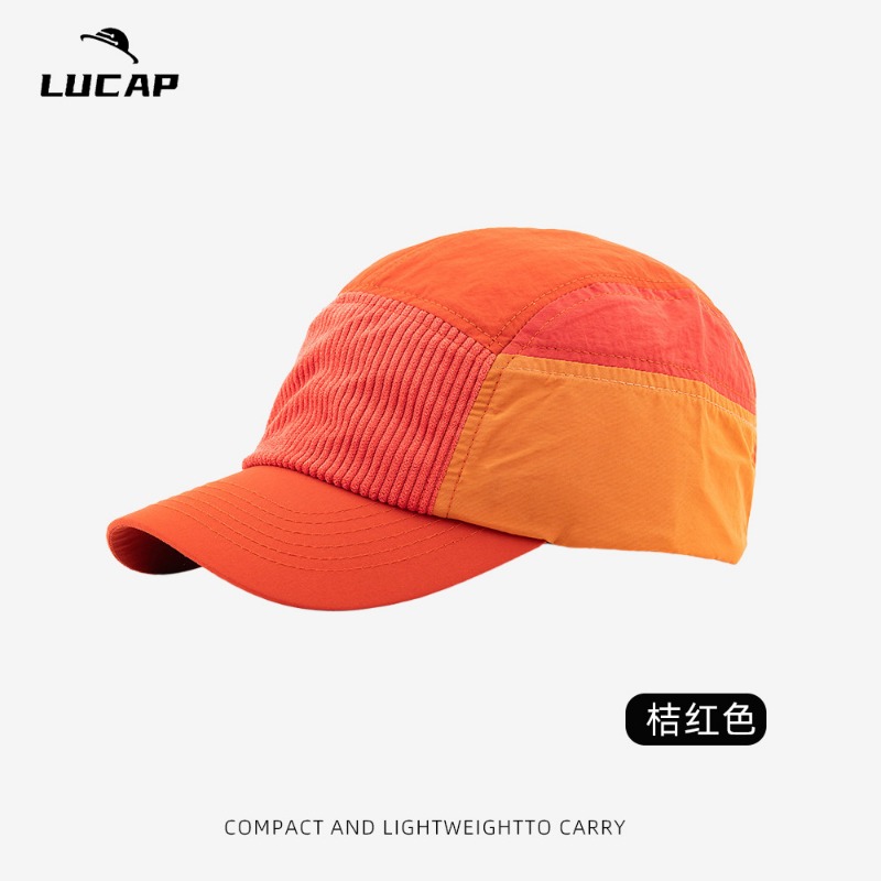 Czapki baseballowe z własnym h – Corduroy Cap 5 Panel recenzja i cena