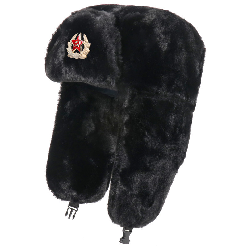 SupSindy Soviet Badge Ushanka  – Trapper Hat Ear Flap recenzja i cena